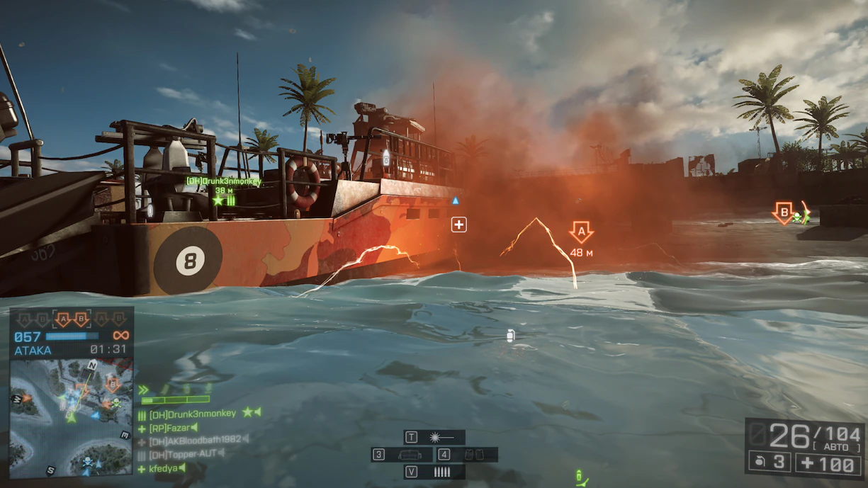 Battlefield 4 Gameserver mieten – Der Vergleich der besten Ranked