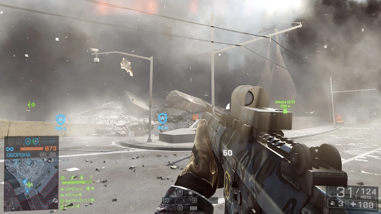 Battlefield 4 servers DDoSed - Security - iTnews