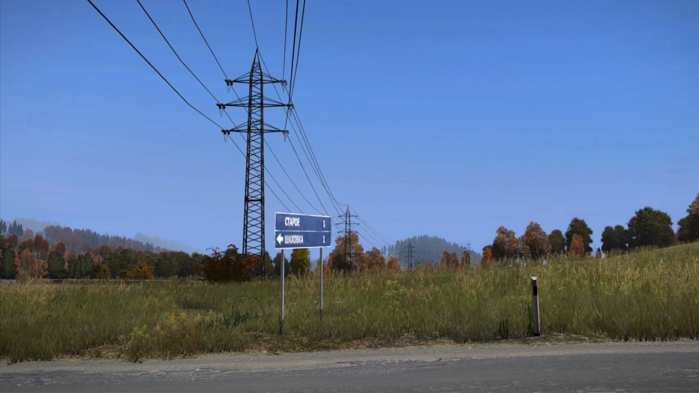 Straßenschild in DayZ